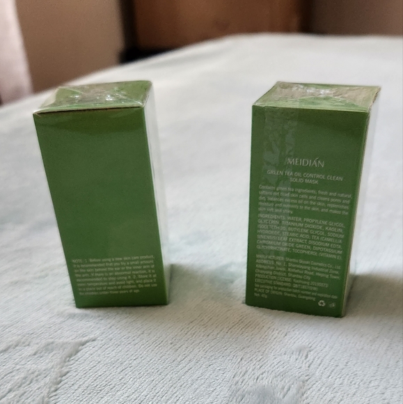 Meidian Green Mask Stick - Picture 3 of 4